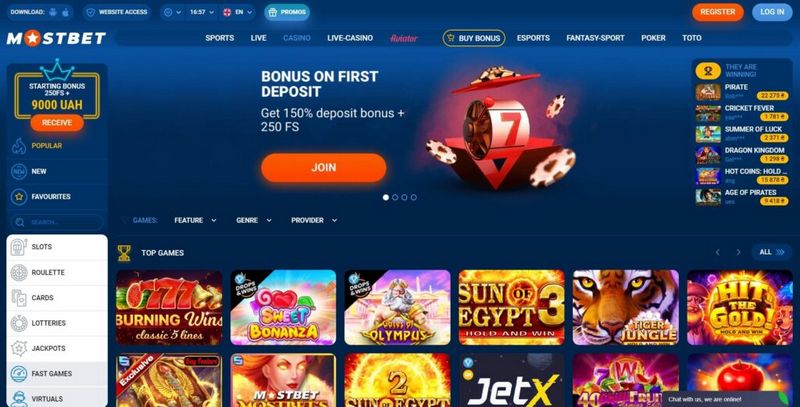 Отзыв о букмекерской конторе Mostbet